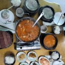 강변식당 이미지