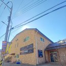 호서대입구 | 상명대 천안, 호서대, 단국대 천안 근처 남학생 전용 고시텔 안서고시텔 방문 후기