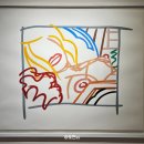 부산 해운대 전시회 달맞이 고개 가볼 만한 곳 알앤씨 《동풍 東風》 전시 추천 후기