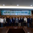 서울 골드 서울신문