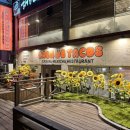 시아푸드 | [창원밥집] 타코, 퀘사디아, 나쵸맛집 _ 카사데타코 #내돈내산 #솔직후기