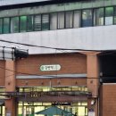 중원하대원-A-15 | 친구와 떠난 원주 1일 시티 버스 투어 여행 2박 3일 원주 여행 이야기 후기