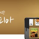 성산일출도서관 이미지