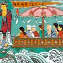 극락왕생 이미지