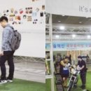 (주)씨엠라이프 네이버블로그