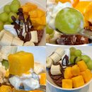 투썸플레이스 빙수 신메뉴 과일 요거트 아이스크림 후기, 빙수 기간 가격 칼로리 가격