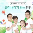 멘토안경 이미지