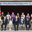 강서구-66 이미지