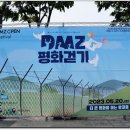 수우 이미지
