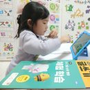 수학 공부는 종이책과 연필로 하는 것이 최선일까요? | 5~6세 신학기 한글, 영어 밀크티아이로 해결! 무료체험만 해도 3만원 받는법