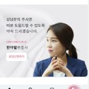 법률사무소은오 이미지