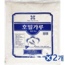 꼬미다 이미지