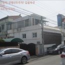 하대동347 이미지