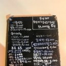 호야실내포차 이미지