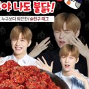 멕시카나 이미지