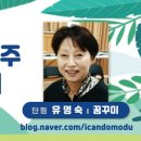 유산목장 이미지