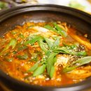 미진일식 이미지