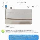 진선여자중학교 이미지