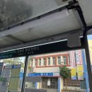 한림환승정류장 이미지