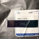 <b>꼰</b><b>에야</b> :: 속옷쇼핑몰 • 언더웨어추천