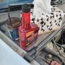 진리세차장 이미지