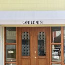 르미디 이미지