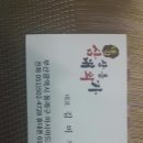 삼성냉열 이미지