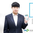 척척병원 이미지