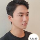 그루밍 단 이미지