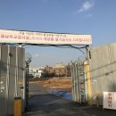 L.H공인중개사사무소 이미지