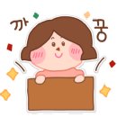 킴브로스피자&파스타분당 이미지