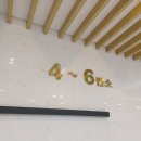 365착한가격 이미지