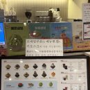 포항 설빙 영일대점 | 설빙 포항 영일대점 방문 후기 | 두바이 초코 설빙 추천