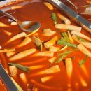 코끼리튀김 | 현대백화점 맛집] 압도적 크기의 쌀떡볶이와 대왕튀김 조합! 코끼리떡볶이 천호점 BEST SET 내돈내산 후기