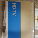 판매완료..미사용 삼성 32인치 LED TV 판매 이미지