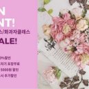 우아애 이미지