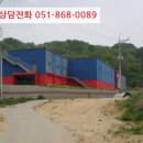 농공단지길 이미지