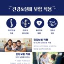 구포한의원 이미지