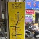 통인시장 티스토리
