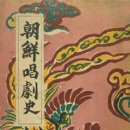 주덕컴퓨터 이미지