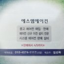 우진빌딩 이미지