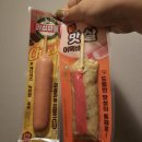일퍼센트,일백퍼센트 | 251221 토스 크리스마스 페이스페이 쿠폰 사용 후기 파파존스