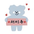루마프리미엄 이미지