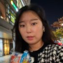 하누까까 이미지