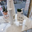 살롱드샵H 이미지