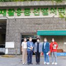 강북재활용품선별처리시설 이미지