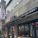 임대장(평택역점) 이미지