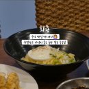 삼산로 156번길 이미지