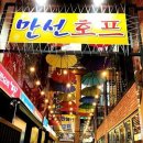 심쿵플레이스 이미지