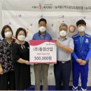 능곡동행정복지센터 이미지